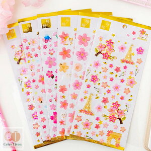 V[ G|LV|beBO 3Zbg  fRV[  AN LL sN ̉ t X}z Ao m[gp\RfR[V ANZT[ DIY XebJ