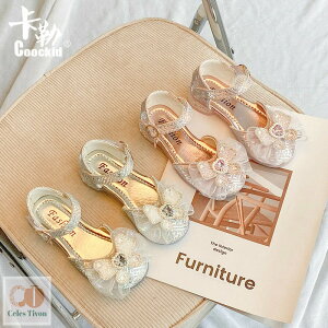 tH[}V[Y qC }WbNe[v ̎q LbYV[Y WjA p[ pvX Gi LL ptH[}X sAmtp lۂ ɂ ₷ 傫U