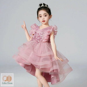 qhX sAm\ LbY s[X ̎q tH[} WjA Pl XJ[g [X OhX tBbVe[ LbYhX tH[}hX p[eB[hX hJ _