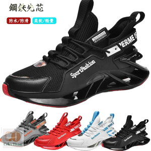 SC Xj[J[ fB[X Y 񂺂C ƌC ʋC Z[teB[V[Y |c Ȃ Ȃ Xj[J[ EH[LOV[Y jp C ܐی X|[cV[Y