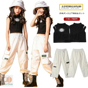   LbY _Xߑ ^Ngbv Opc ZbgAbv qbvzbv _Xߑ q K-POP q_X J[Spc _XEFA LbY_X ̎q Xg[g WY_