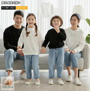 eq yAbN g[i[ eqR[f Ԃ I[C H~ eqyA XEFbg j̎q ̎q pp }}  q gbvX oYj v[g Mtg a NR[f 