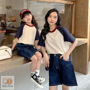 eq yAbN yAtVc fjpc ĕ NR[f eq Zbg  tVc eqR[f eqyA Ƒ pp }} j̎q ̎q LbY q yA Jbv Z o 