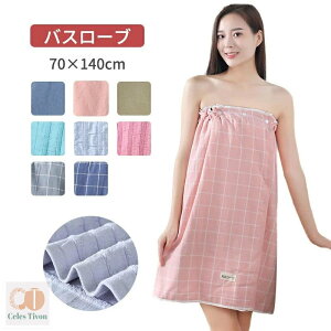 bv^I lp ^I oX^I `FbN 唻  ^I oX^I Xibv{^t IWi oX[u   z r[`^I }CNt@Co[ bv