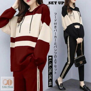 XEFbg ㉺ ZbgAbv t[ht fB[X H~  p[J[ Opc ㉺Zbg 傫TCY W[WZbg  ̌^Jo[ [EFA X|[cEFA 