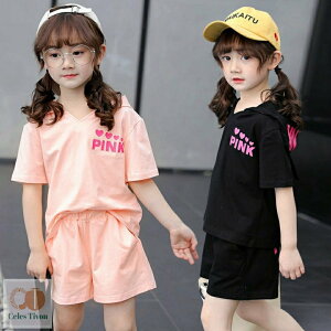 ZbgAbv ̎q LbY ؍q pcZbg  K[Y TVc V[gpc 2_Zbg X|[cEFA AEghA  ĕ  pW} JWA ㉺ XEFbg 