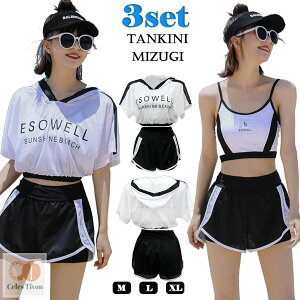  fB[X ̌^Jo[ 3_Zbg w Z w ̎q Zp[g }} ؍ IoT 傫TCY tBbglX ^Lj rLj   ̘rJo[ bV