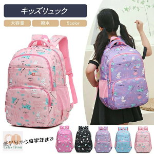 bNTbN LbYbN ̎q e w wN wN obNpbN AEghA WjAobO w A4 ȏ XN[obO Jo   h q w mp