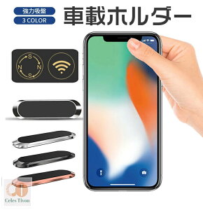 ԍڃz_[ }Olbg X}zz_[ ԍ X}zX^h ͎ ԍڃz_[  X}zX^h }Olbgz_[ \t X}z X}[gtH X^h iPhone X}z z