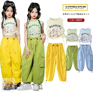 `AK[ _Xߑ qbvzbv    LbY ^Ngbv ւo J[Spc h ̎qZbgAbv q K[Y pcZbg Y{ hiphop `A_X t@bV 