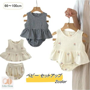 xr[ ZbgAbv xr[ 2_Zbg ^Ngbv u} ㉺Zbg I[o[pc xr[ZbgAbv ԕ `FbNZbgAbv Ԃ LbY pcZbg V ؍q