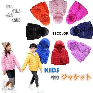 q ȃWPbg LbY ȃR[g AE^[ ȃ_EWPbg t[ht EChu[J[ h h y  Wbp[ WjA ؍ ̎q j̎q JWA 