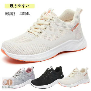 Xj[J[ fB[X Xj[J[  bV y C ₷ EH[LOV[Y jOV[Y WMOV[Y X|[cV[Y ^C ꂢ  킢