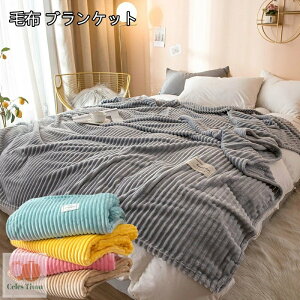 ѕz uPbg }`Jo[ \t@Jo[ tl X[Pbg Ђ| ^IPbg [΍ k 唻 xbhX[ ѕz tďH~  _炩 Ȃ߂炩 Ԓ It