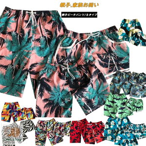 eqyA eq  l LbY T[tpc yA Cpc Ƒ yAbN T[tpc j̎q ̎q XCEFA pp }} Cp q qǂ eqyA V