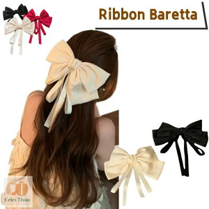 {ob^ _uTe wAANZT[ wANbv x[W O{ l LbY 傫  ubN  킢 [^ f[g { wAANZ |j[e