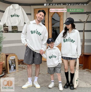 eq yAbN NR[f g[i[ H ~ eq yAbN  j̎q ̎q pp }}  q eqyAbN gbvX  eqyA  Jbv 傫TCY xr[ Lb