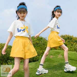 ZbgAbv ̎q LbY ؍q pcZbg  K[Y TVc V[gpc 2_Zbg X|[cEFA AEghA  ĕ  pW} JWA ㉺ XEFbg 