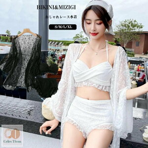  fB[X ̌^Jo[  ZNV[ rLj ^Lj3_Zbg [X }} 傫TCY ̎q rLj Zp[g ݂  bV bVK[h V[gpc UVJb