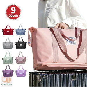 �{�X�g���o�b�O ���s ���s�o�b�O ��e�� �g�� ���f�B�[�X 2�� 3�� �y�� �����Y 1�� ���q �j�̎q �C�w���s ���Z�� �L�����[�I���o�b�O �ꔑ �ꔑ���s �o�b�O �@���������� �i�C���� �ꔑ��� �}