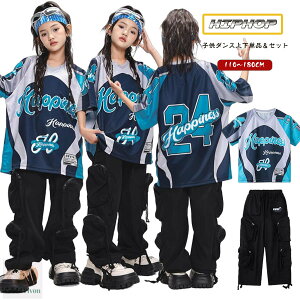 qbvzbv ߑ LbY_Xߑ u[ tVc  J[Spc ZbgAbv t@bV q_X h WY K-POP hiphop j̎q K[Y _Xߑ o _{p _XE