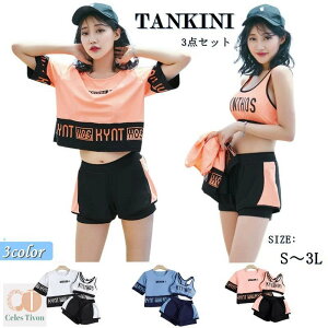 ^Lj ̌^Jo[ 3_Zbg fB[X l WjA ̎q X|[c Zp[g݂ gbvX ^Ngbv V[gpc tBbglX UVJbg w ؍ IoT