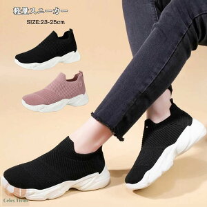 Xj[J[ fB[X V[Y Xj[J[ C  Xb| jOV[Y EH[LOV[Y Xj[J[ X|[cV[Y y L ₷ ₷ ɂ s