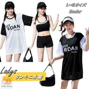 ^Lj ̌^Jo[ 3_Zbg fB[X l WjA ̎q X|[c Zp[g tBbglX ݂ bV bVK[h f V[gpc UVJbg ؍ IoT