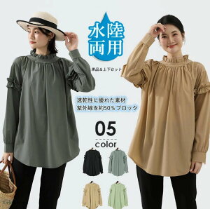 bVK[h fB[X  ZbgAbv Ăh~ p   킢 t[hȂ gbvX {gX pc ̌^Jo[ ㉺Zbg UVJbg  vI[o[ t