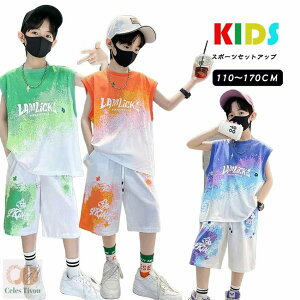 X|[cEFA q ZbgAbv LbY j̎q gbvX V[gpc ㉺Zbg W[W g[jOEFA ĕ qǂ Ez E j̎q xr[ WjA ㉺Zbg t