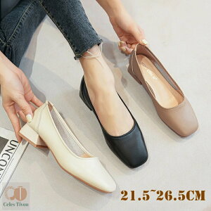 pvX TCY 傫TCY 21.5~26.5cm fB[XV[Y fB[XC ɂȂ 3cmq[ ₷ EȂ rWlX ʋΒʊw  w ItBX d ʋ ʊw tH[