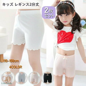 I[o[pc 2Zbg LbY MX 2  y`pc qp  Xpbc V[c Ȃ Ci[pc Xgb`  q Lk  zCg ubN sN 