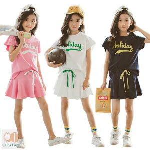 ZbgAbv ؍ q ̎q TVc XJ[g 2_Zbg `AK[ LbY _Xߑ qbvzbv ̑ ĕ ㉺Zbg XEFbg sN  lCr[ K[Y `A[_[ hip