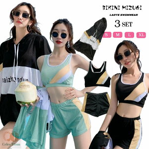  fB[X ̌^Jo[   w Z X|[c  ̎q X|[eB[ 3_Zbg 킢 w X|[c bVK[h V[gpc }} rLj Zp[