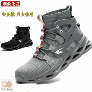 SC fB[X Y 񂺂C ƌC Z[teB[V[Y |c Ȃ Ȃ Xj[J[ EH[LOV[Y jp C ܐی X|[cV[Y L y ʋC 