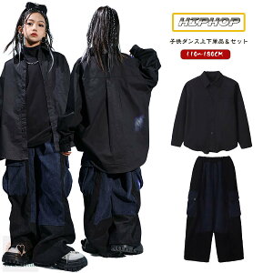 qbvzbv LbY _Xߑ  Vc fjpc ZbgAbv ̎q j̎q  Vc Chpc K[Y q HIPHOP Xe[Wߑ c K-POP `A_X K o