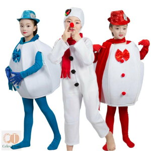 �N���X�}�X�ߑ� �q�� �Ⴞ��� �R�X�`���[�� ��l �L�b�Y�ߑ� �X�m�[�}�� �����p�[�X �N���X�}�X�� ���� �R�X�v�� �� �Ԃ���� ������� ���̎q �j�̎q �䂫����� �X�q �n���E�B�� �p�[�e�B