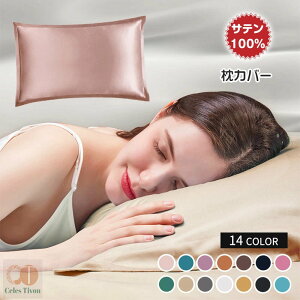 Jo[ ܂Jo[ Jo[  ⊴ Jo[ 􂦂 48×74cm }NJo[ e ێ      Q 炩 _炩 C   wAPA I[V[Y