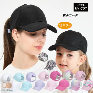 eqyA LbY Lbv fB[X St Lbv [ SՌ Xq ΍L t  UVJbg }} ̎q 낢  Lbv eqyAbN w  qǂ ʋ ʊw Lb