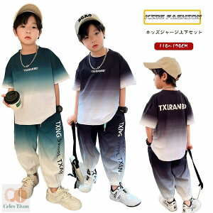 LbY j̎q ZbgAbv ؍ q W[W ㉺Zbg WjA ĕ TVc Opc 2_Zbg X|[cEFA jOEFA    pW} ㉺ XEFbg 