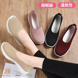  Xj[J[ fB[X bV y lC EH[LOV[Y jOV[Y X|[cV[Y i[XV[Y Xb| ^C AEghA  킢 Ȃ 