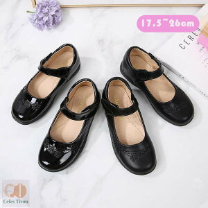  tH[}C ̎q qC LbY ͗l pvX LbYV[Y C WjAV[Y ̎q tH[}V[Y w \ Ǝ  hX sAm\ X[c h