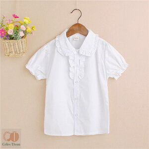 qǂVc K[Y t uEX ̎q zCgVc  WjA lbN Vc n ʐ  LbYVc qgbvX ؍q tH[}Vc \  