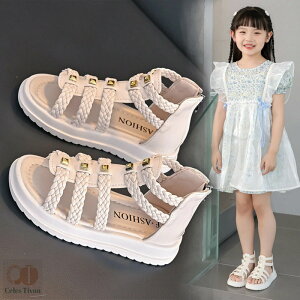 qC LbY T_ t OfBG[^[T_ t@Xi[ vZX ̎q LbYV[Y WjA qǂC summer   ptH[}X sAmtp ɂ 