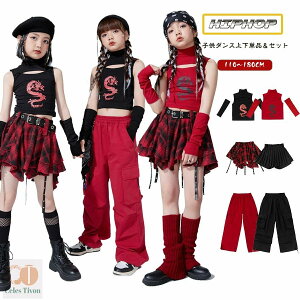 LbY_Xߑ qbvzbv ZbgAbv `AK[   gbvX XJ[g ւo ̎q q K[Y XJ[gZbg hiphop `A_X t@bV c ̑ h K-pop 