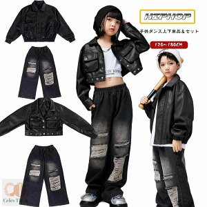 LbY_Xߑ qbvzbv  WPbg fjpc ZbgAbv  ̎q j̎q   Y{ K-POP q pc gbvX W[Y Xe[Wߑ _XEFA HIPHOP 