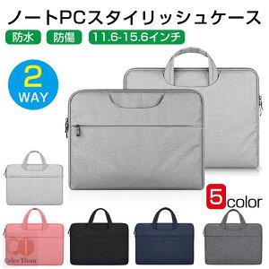 m[gp\RP[X PCobO p\RP[X Ci[P[X  p\RobO 2WAY h h~ y m[gp\RP[X rWlXobO  MacBook Pro Air Ռz 11.6 13.3 14 
