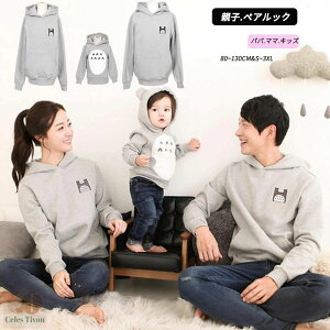 eq yAbN p[J[ t[ht g[i[ LbY fB[X Y  gbvX  H ~ t eq yAbN Jbv t@~[ q j̎q ̎q pp }} x