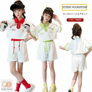 ZbgAbv LbY W[W  TVc n[tpc ㉺Zbg pW} ̎q XN[ WjA q qǂ q LbY  ĕ K[Y XEFbg X|[cEFA [