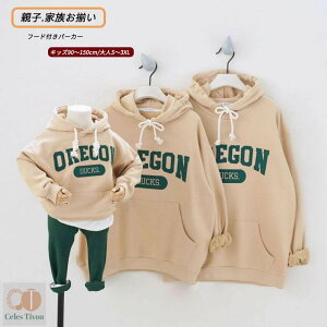 ƑR[f eq yAbN p[J[ t[ht g[i[ Ԃ ~ t H eqR[f LbY fB[X Y  gbvX  eq yAbN Jbv t@~[ j